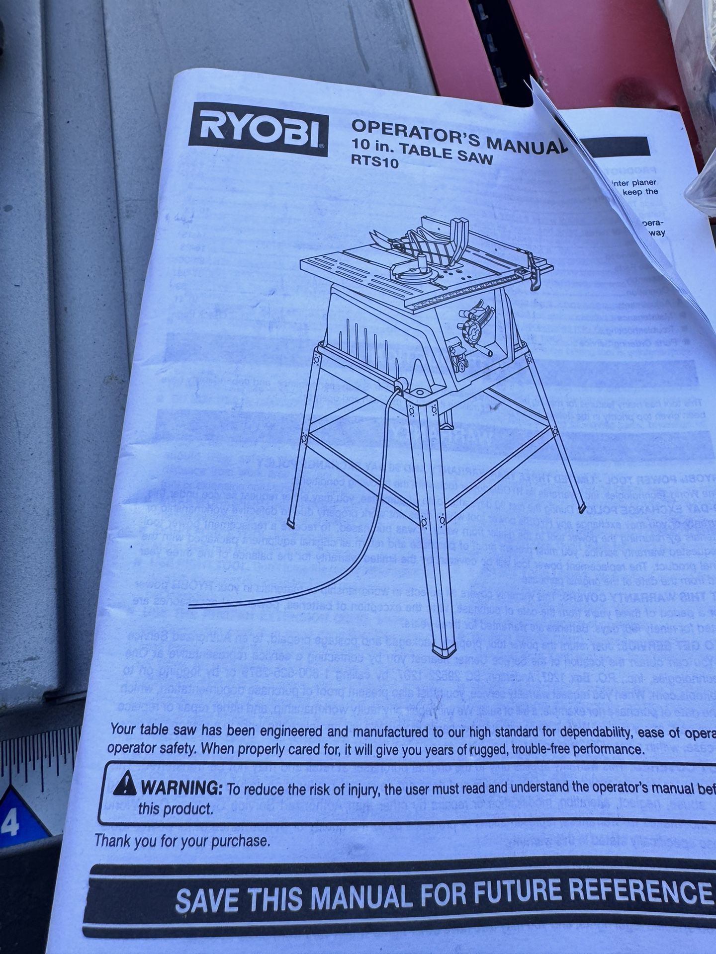 RYOBI