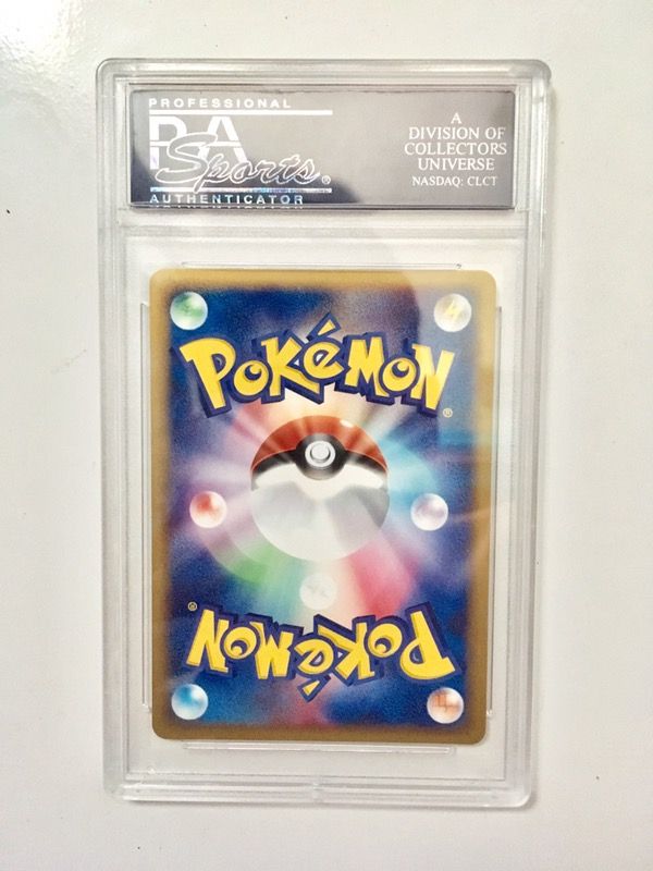 Pokémon Rocket's Raikou EX PSA 9 for Sale in San Antonio, TX - OfferUp