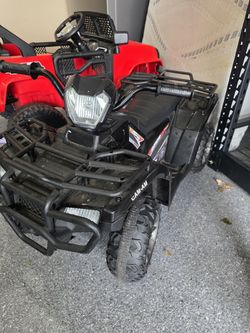 Kids ATV 12v
