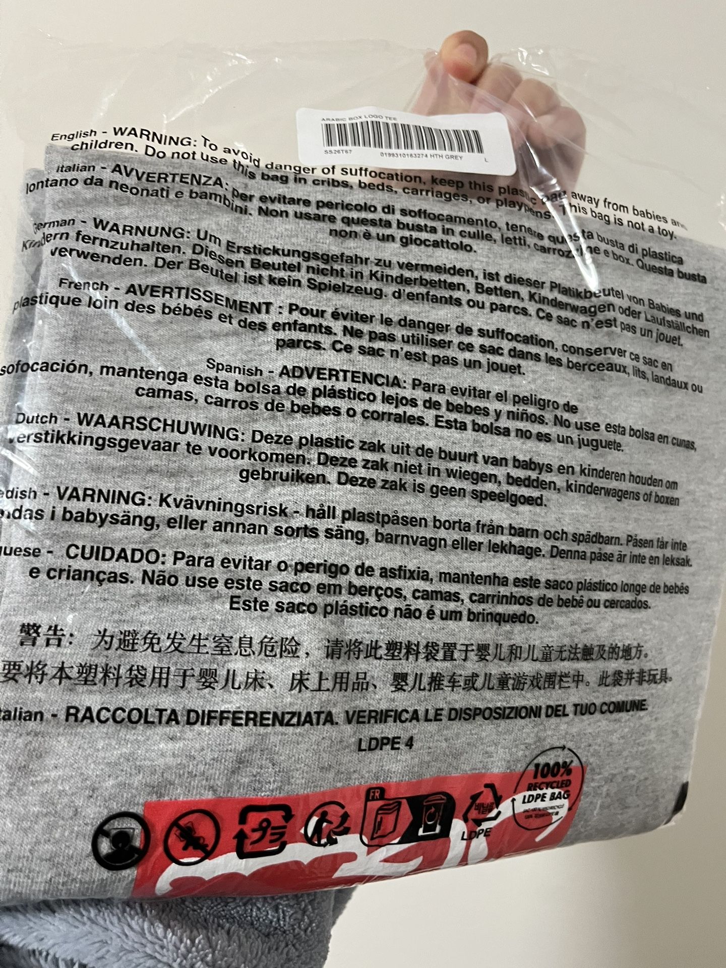 Supreme Arabic Box Logo Tee grey size Large