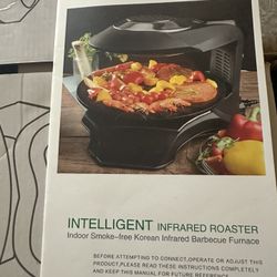Smoke Free Infrared Grill 