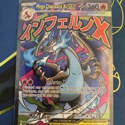 Mega Charizard X EX PROMOS