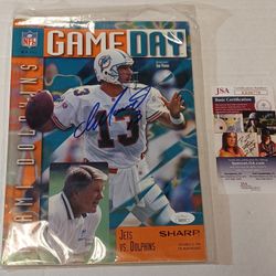 Dan Marino Signed Autograph Gameday Magazine JSA Certified COA