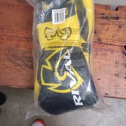 Rival Boxing Gloves 16oz