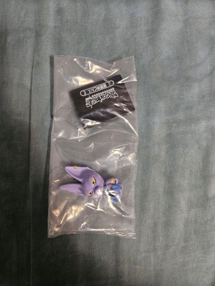 Dragon Ball Super Lord Beerus Figurine