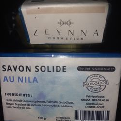 Blue Nila Soap (Morocco)