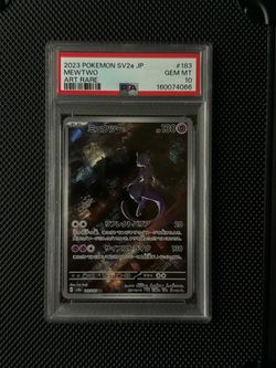 JP 151 AR Mewtwo
