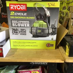 RYOBI 175 MPH 760 CFM 38cc Gas Backpack Leaf Blower