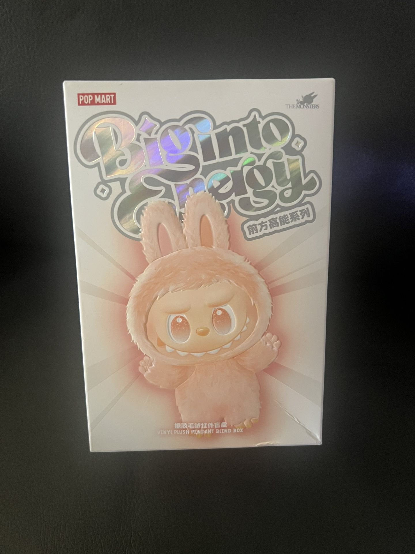 Pop Mart Monster Labubu 