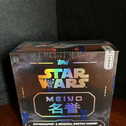 2025 TOPPS Star Wars Meiyo Hobby Box (64 Cards)