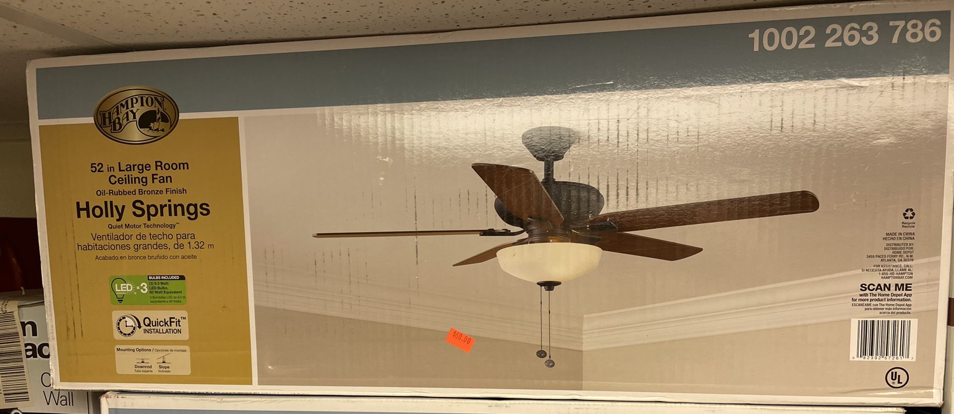 Holly Springs 52 LED Indoor Oil Rubbed Bronze Ceiling Fan with
