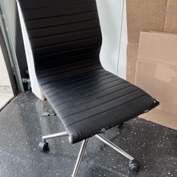 Used Office Chair