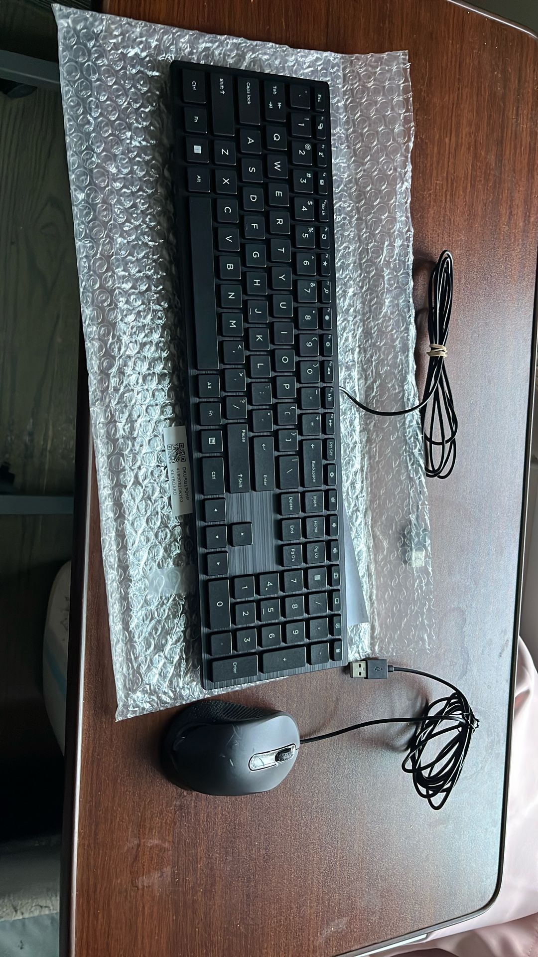 Unused Acer Wired Keyboard and Mouse Set