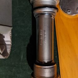 Truvativ Howitzer Bicycle Part