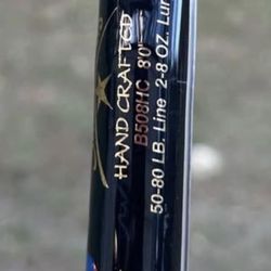 Handcrafted In USA Star Rod (Conventional)