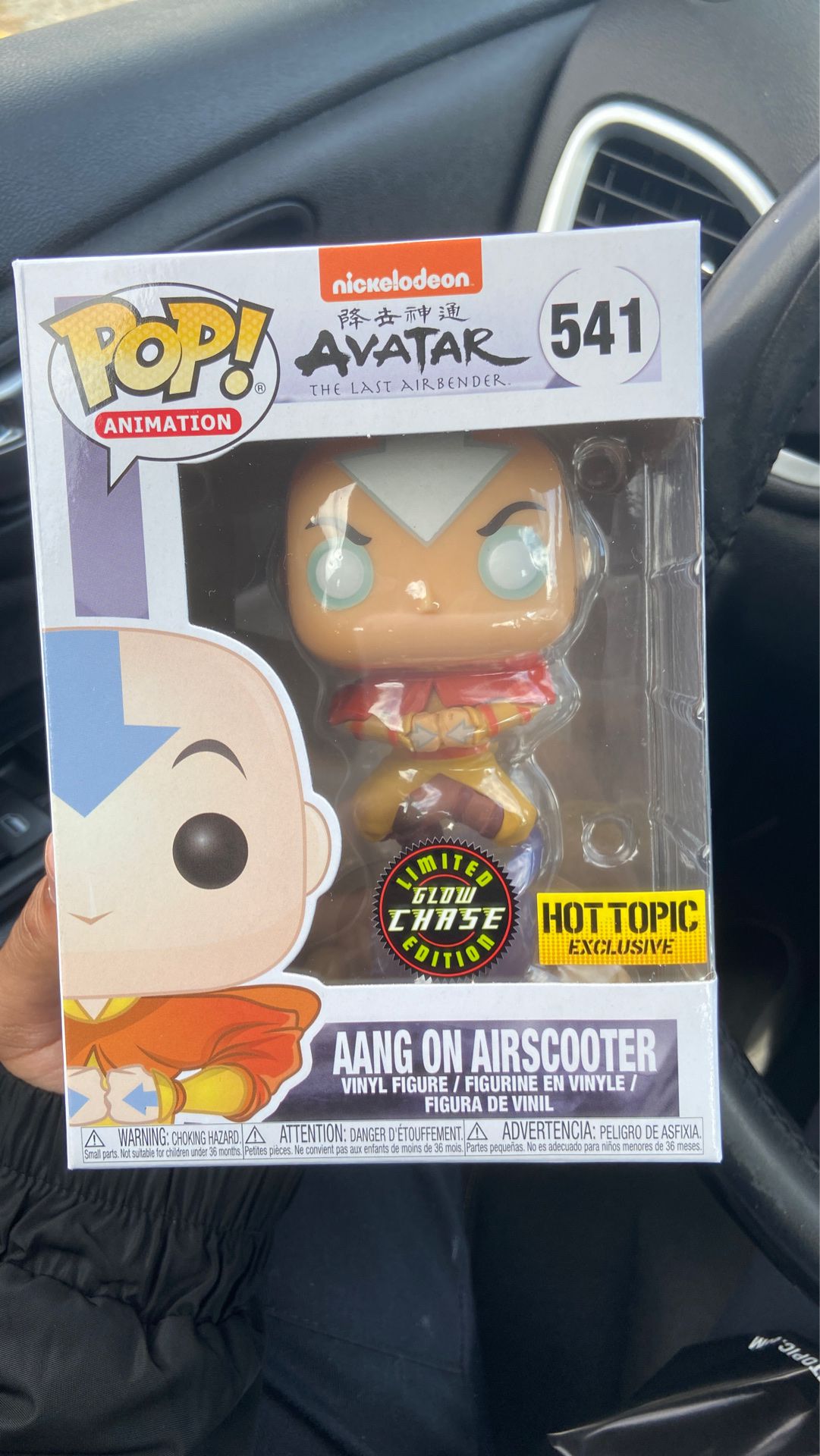 AANG CHASE FUNKO POP