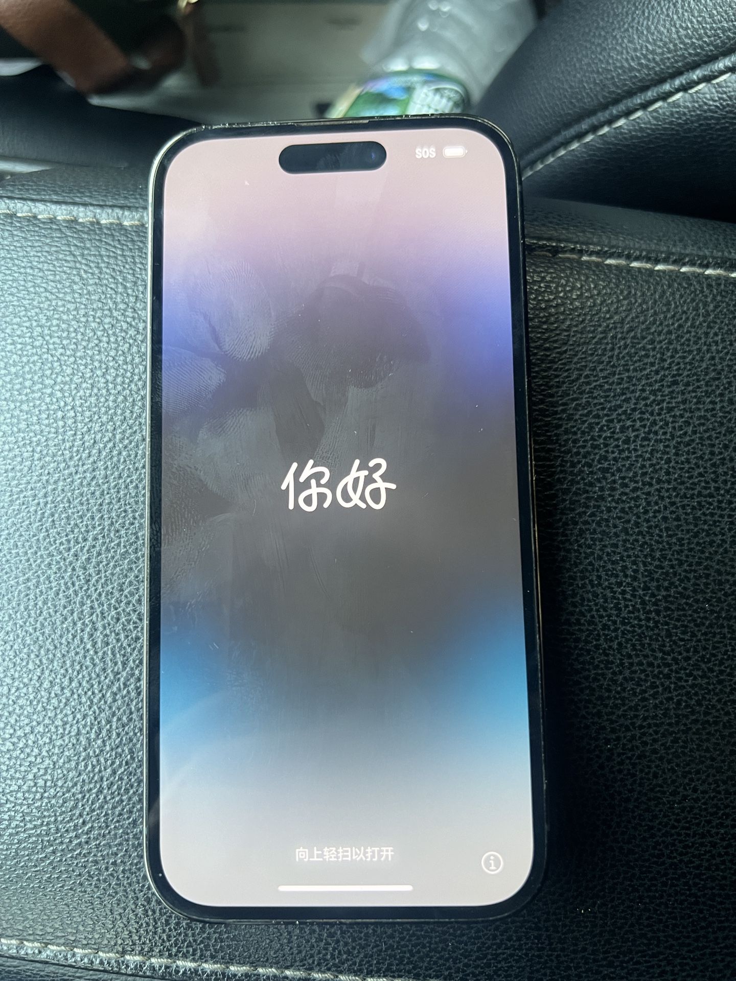 iPhone 14 Pro