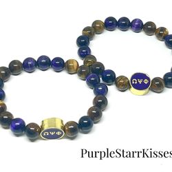 Omega Psi Phi Bracelet 