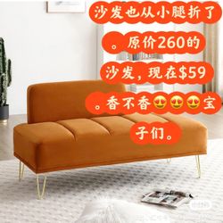 56.3" Modern Loveseat Sofa Couch Armless, Upholstered Accent Bench with Removable Backrest & Gold Legs, Velvet End of Bed Sofa Bench for Bedroom Livin