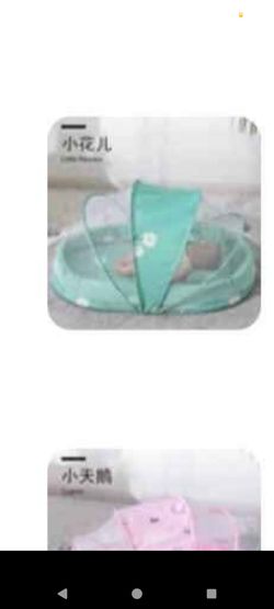 Baby nest mosquito net for kids 4 in 1