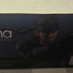 Metal Gear Solid - Solid Snake - Figma 645