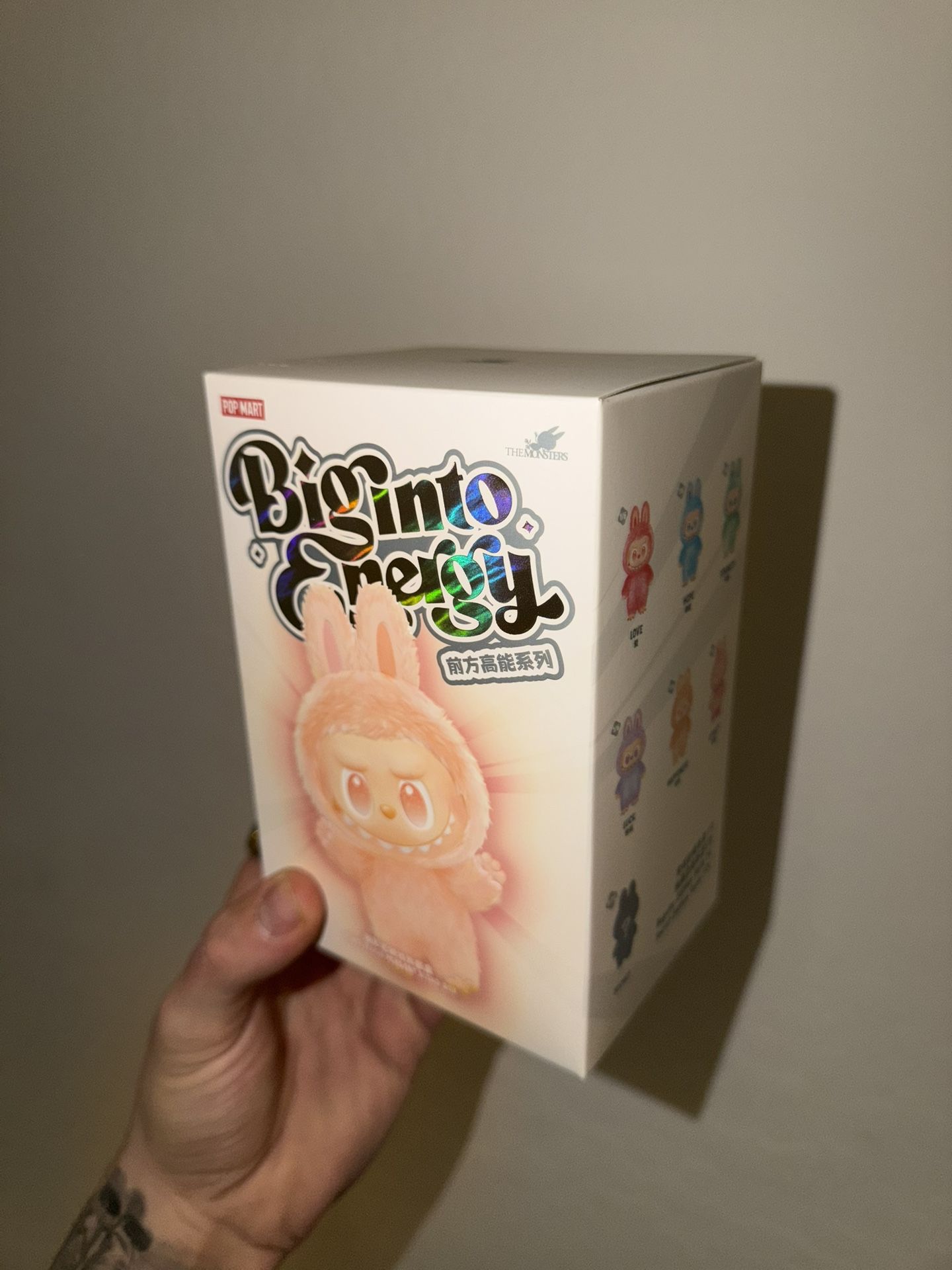 BIG INTO ENERGY LABABU