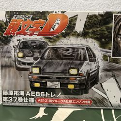 Initial D AE86 Model Car Kit  