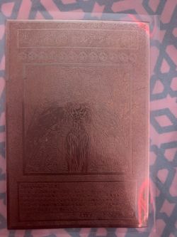 Horakhty Creator Of Light