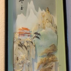 Vintage 1950s-1970s Japanese Mother of Pearl/Shell Signed 3D Art in Shadow Box
24 inches tall by 9 inches wide. 

This is a lovely vintage signed 