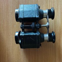 Binoculars 