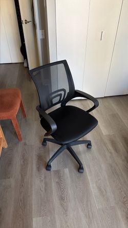 Desk Chair