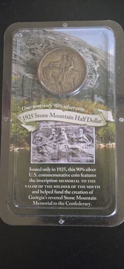 Stone Mountain Half Dollar
