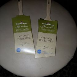 Benjamin Moore Paint Brushes