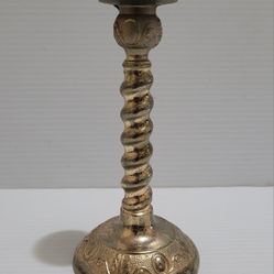 Diwali Candle Candlesticks Holder Metal Candlestick Holders Made In England 5.5".

