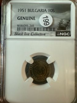 1951 Bulgaria 10 Stotinki NGC Genuine - Shipwreck Coin