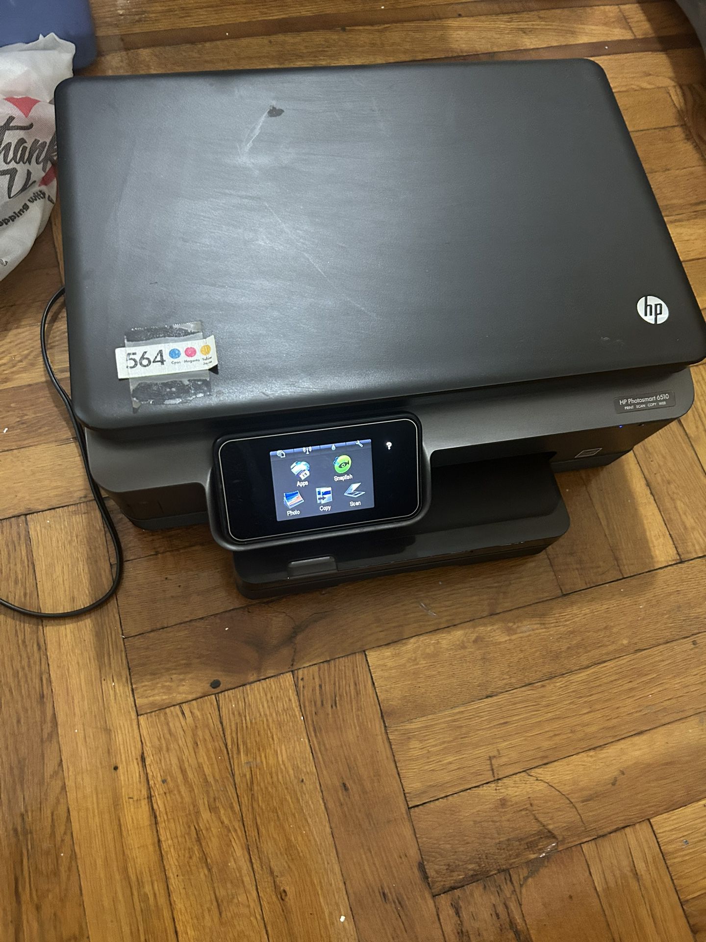 HP OfficeJet Pro 8730 for Sale in New York, NY - OfferUp