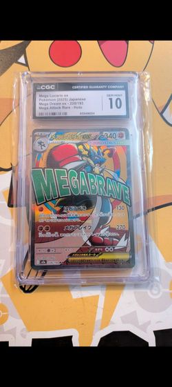 Mega Lucario ex CGC 10 Gem Mint Pokemon Card