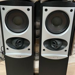 Bose 601iv speakers black color