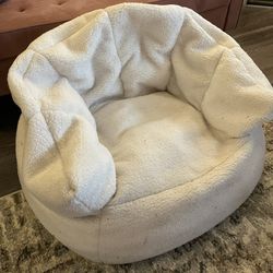 Beanbag Armchair