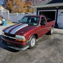For Sale