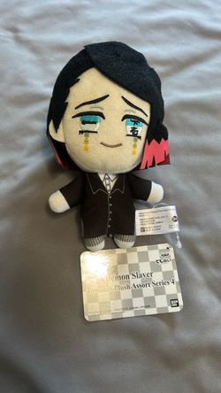 Demon Slayer Tomonui Plush Assort Series 4