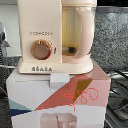 Beaba Baby Cook
