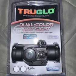 Dual Color Dot Sight