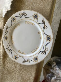 VTG Davida Judaica Passover Seder Plate Porcelain Blue And White , Gold