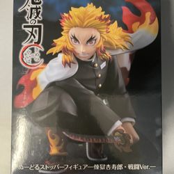 Demon Slayer Kyojuro Rengoku