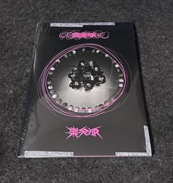 SIGNED STRAY KIDS ROCK-STAR (ROLL VER. SIGNED)