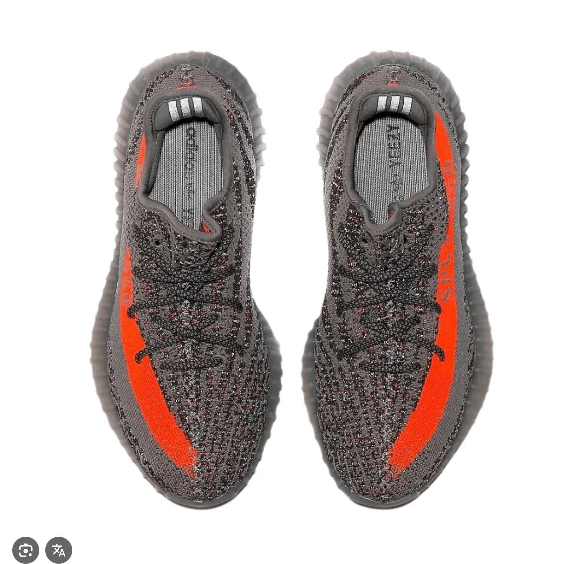 Adidas Yeezy 350 V2 “Beluga Reflective” gray orange men’s 7 