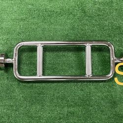 2” Olympic Tricep bar