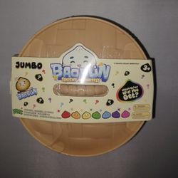 Jumbo Unopened Dumpling 