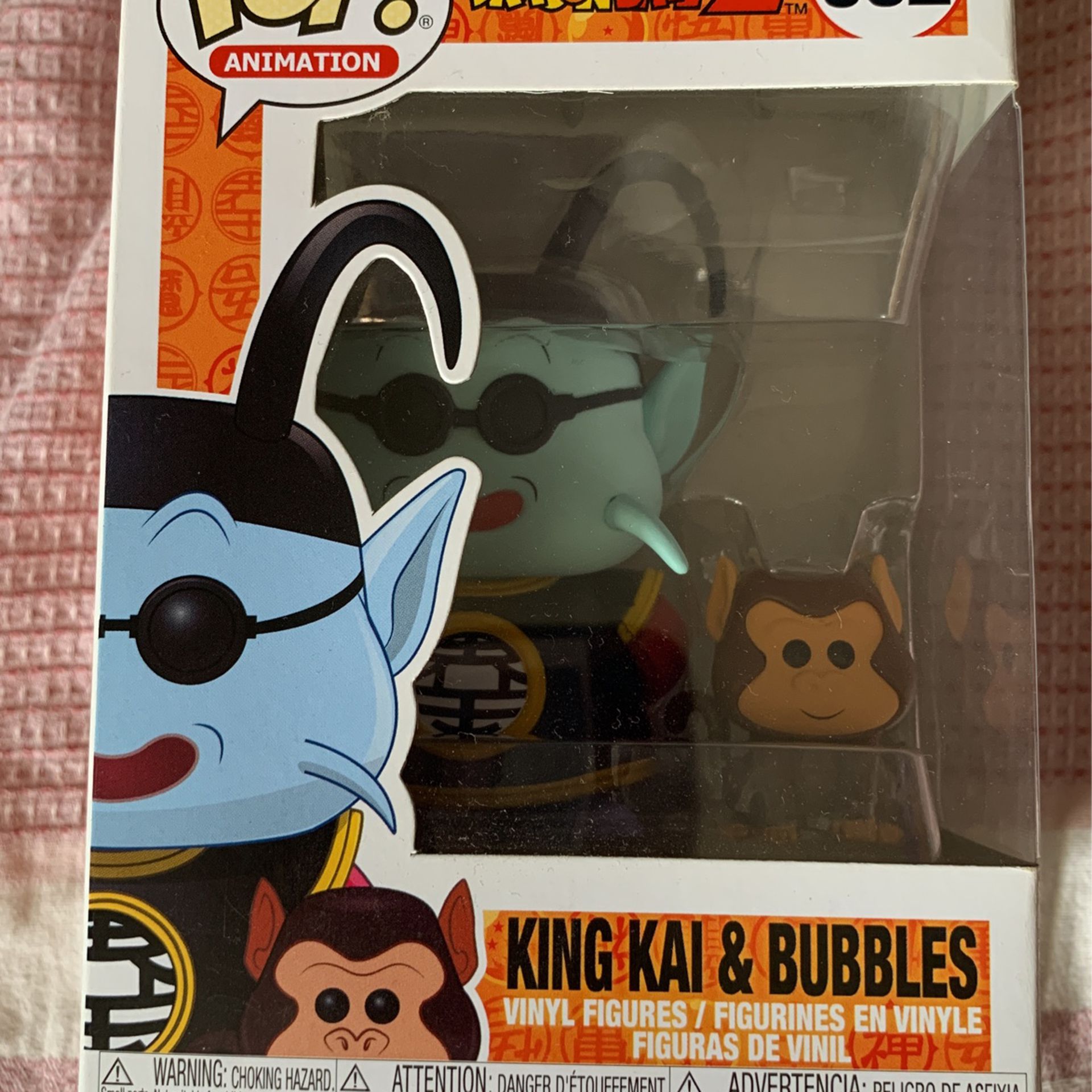 King Kai & Bubbles Funko Pop
